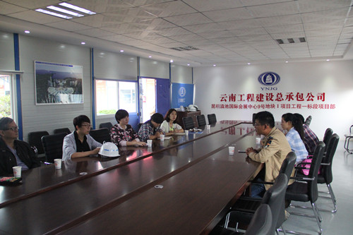 公司到總承包公司交流項(xiàng)目黨建標(biāo)準(zhǔn)化建設(shè)工作