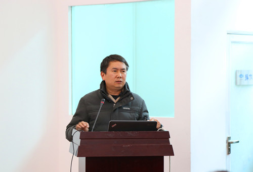 公司召開2016年人力資源及信息化業(yè)務工作會