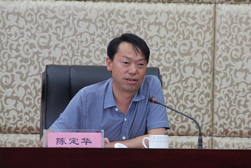 公司“兩學一做”學習教育活動啟動