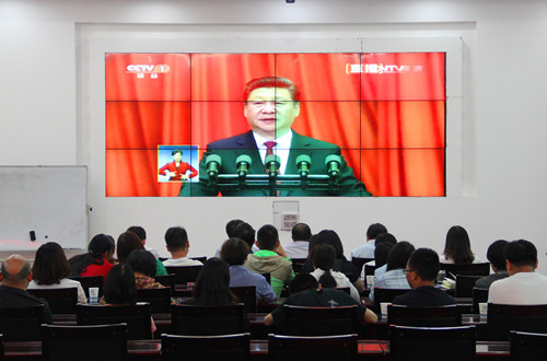 公司組織黨員干部職工觀看慶祝建黨95周年大會