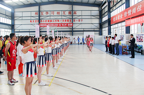 公司第一屆“職工杯”籃球賽正式拉開帷幕