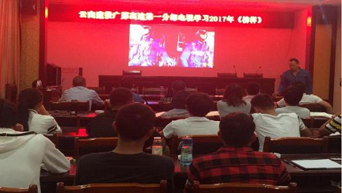 廣那高速一分部組織學(xué)習(xí)《榜樣》專題節(jié)目