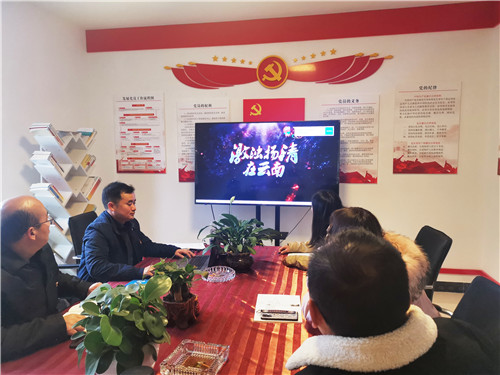 第五直管部黨支部組織召開黨員大會(huì)及支部書記講黨課