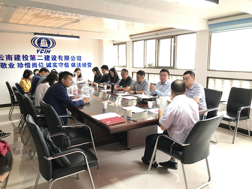 【廉潔教育】設(shè)小班開小灶  確保學(xué)習(xí)有實效—公司紀委分片區(qū)開展廉潔從業(yè)警示教育