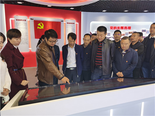 公司要聞丨公司黨委召開理論中心組第8次集中學(xué)習(xí)（擴大）會議