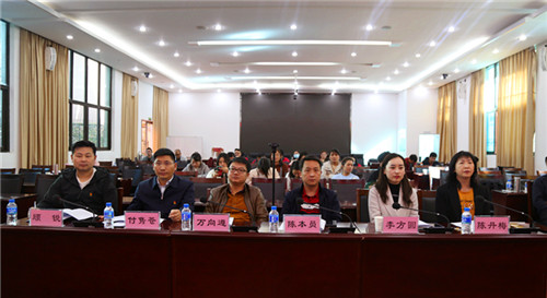 【公司動(dòng)態(tài)】“回答正確，加50分！”——公司舉辦2020年綜合知識(shí)競賽