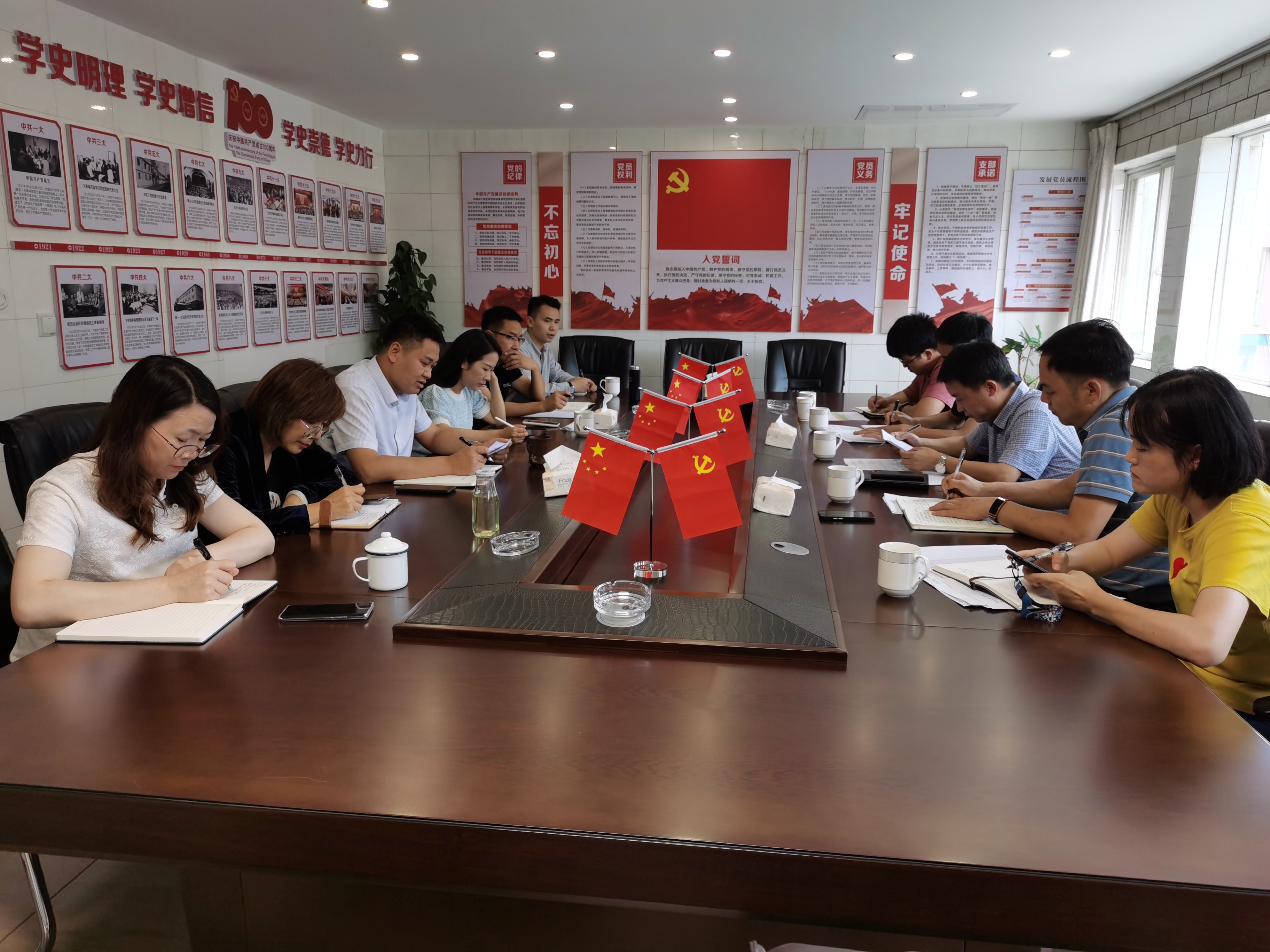 【我為群眾辦實(shí)事】公司領(lǐng)導(dǎo)調(diào)研指導(dǎo)第十六直管部經(jīng)營(yíng)工作