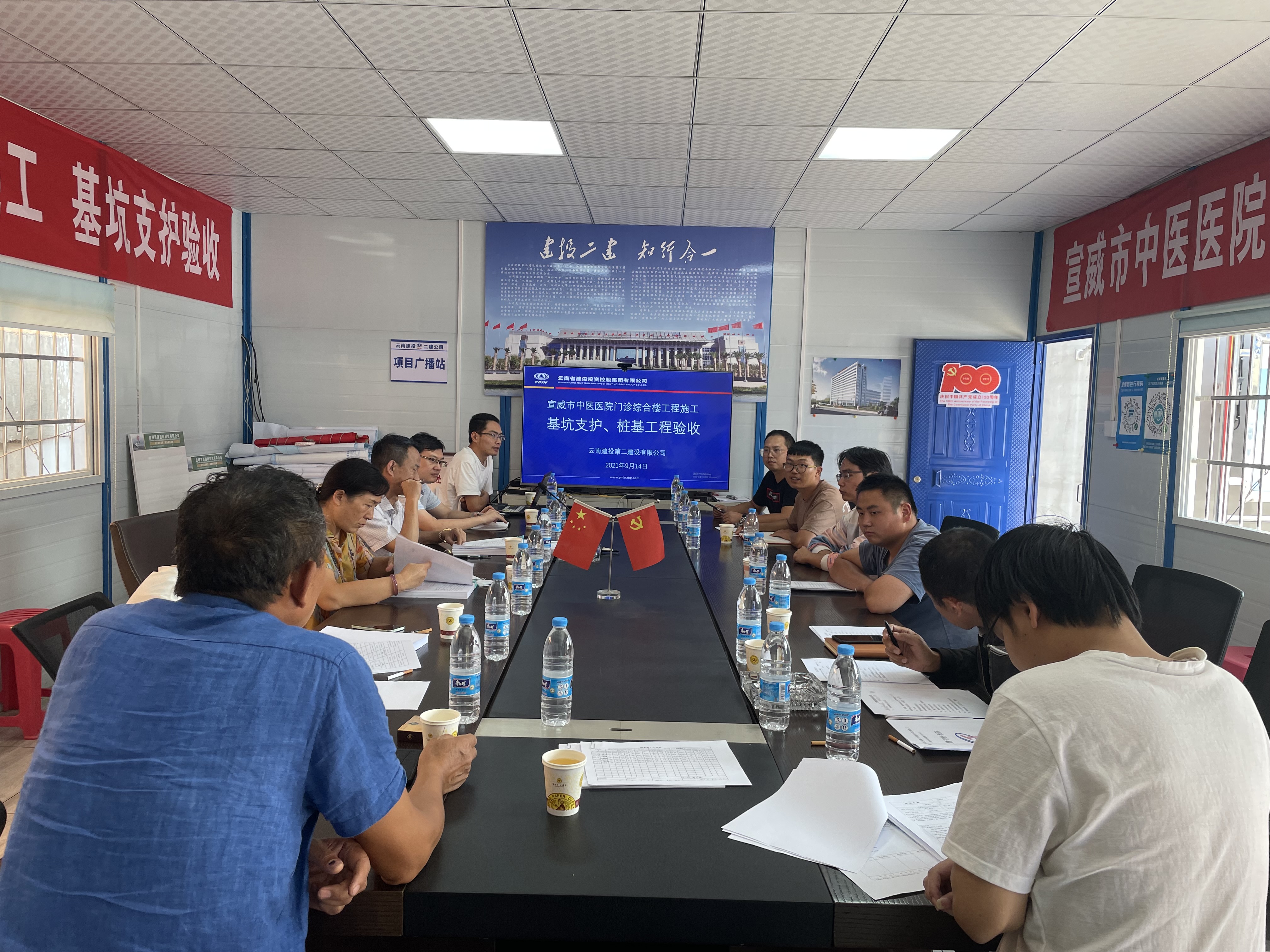 【項(xiàng)目動(dòng)態(tài)】宣威市中醫(yī)醫(yī)院門診綜合樓工程施工順利通過(guò)基坑支護(hù)、樁基工程驗(yàn)收
