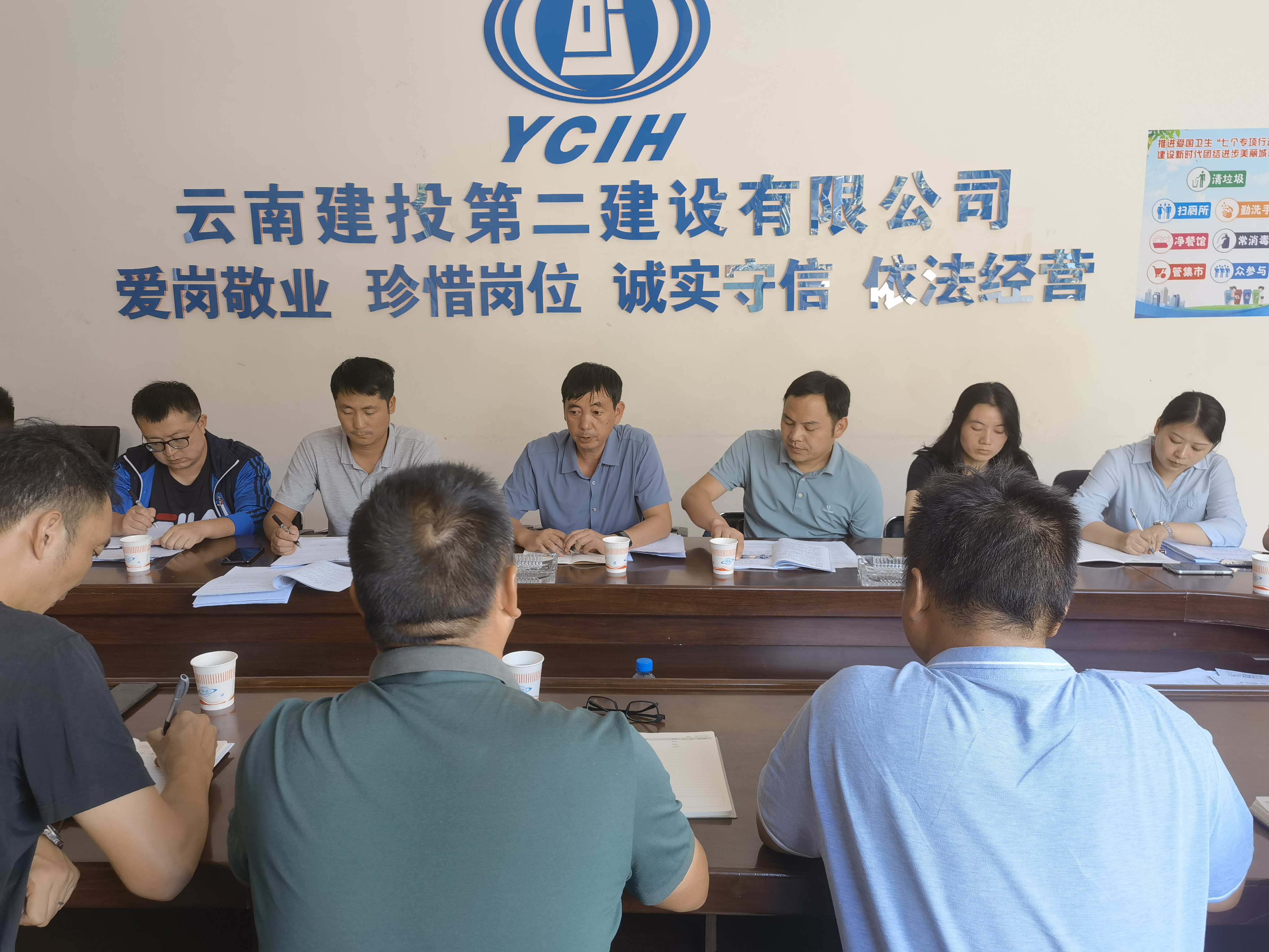 【我為群眾辦實事】公司領導國慶期間帶班到文山片區(qū)進行綜合檢查