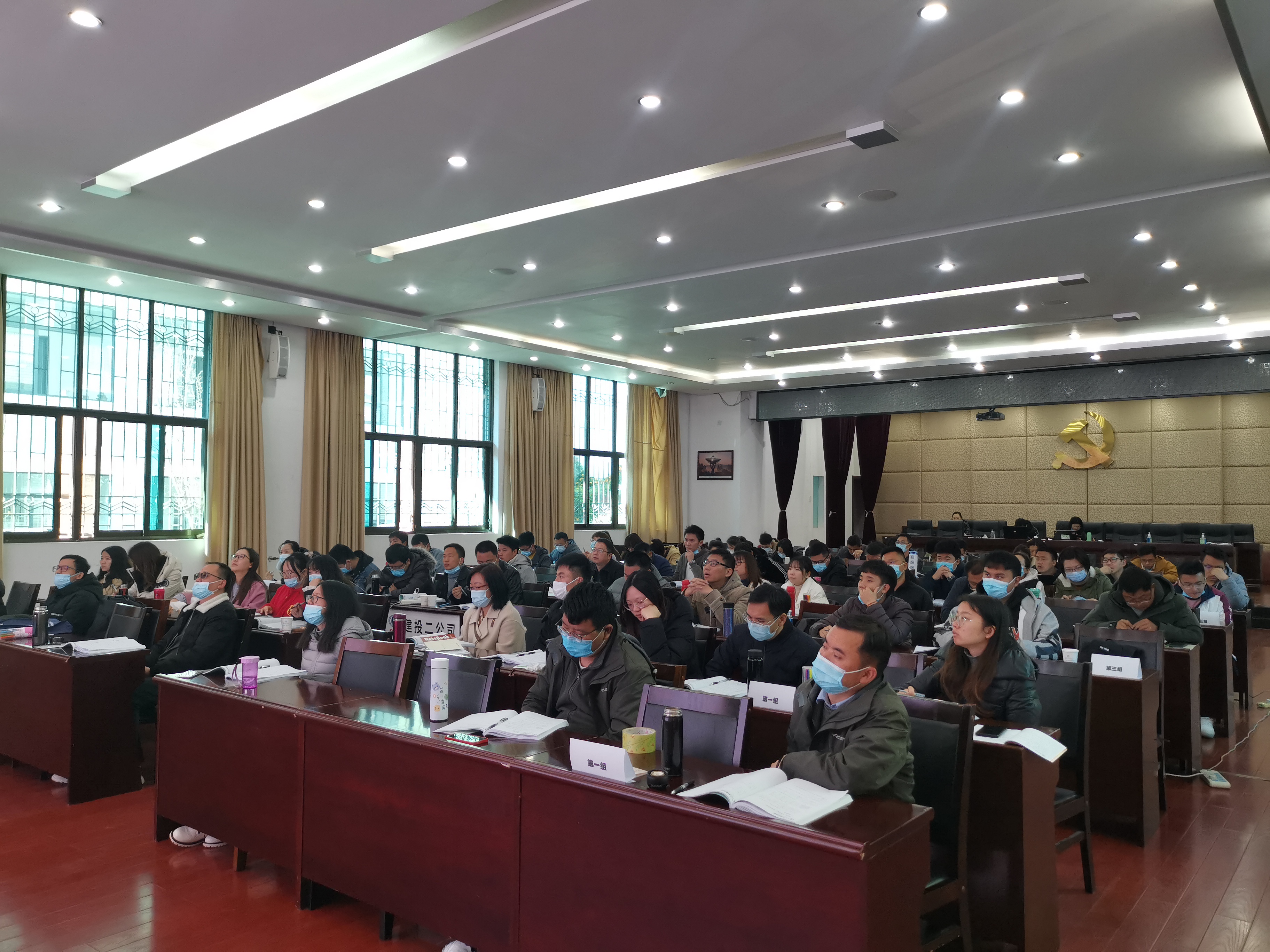【公司動(dòng)態(tài)】開(kāi)講啦！公司組織水利工程造價(jià)業(yè)務(wù)培訓(xùn)