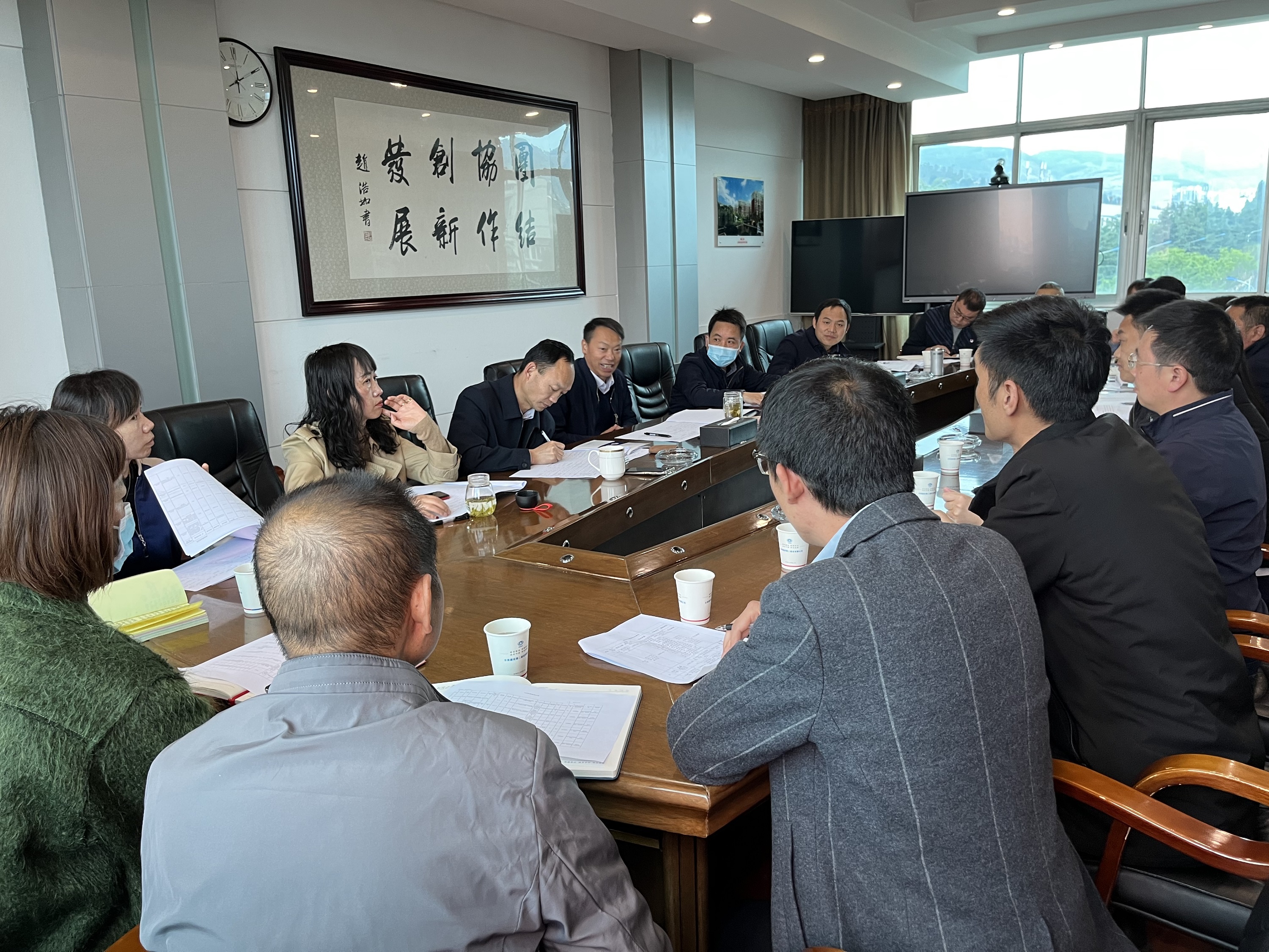 【公司動(dòng)態(tài)】公司組織召開跟蹤項(xiàng)目匯報(bào)分析會(huì)