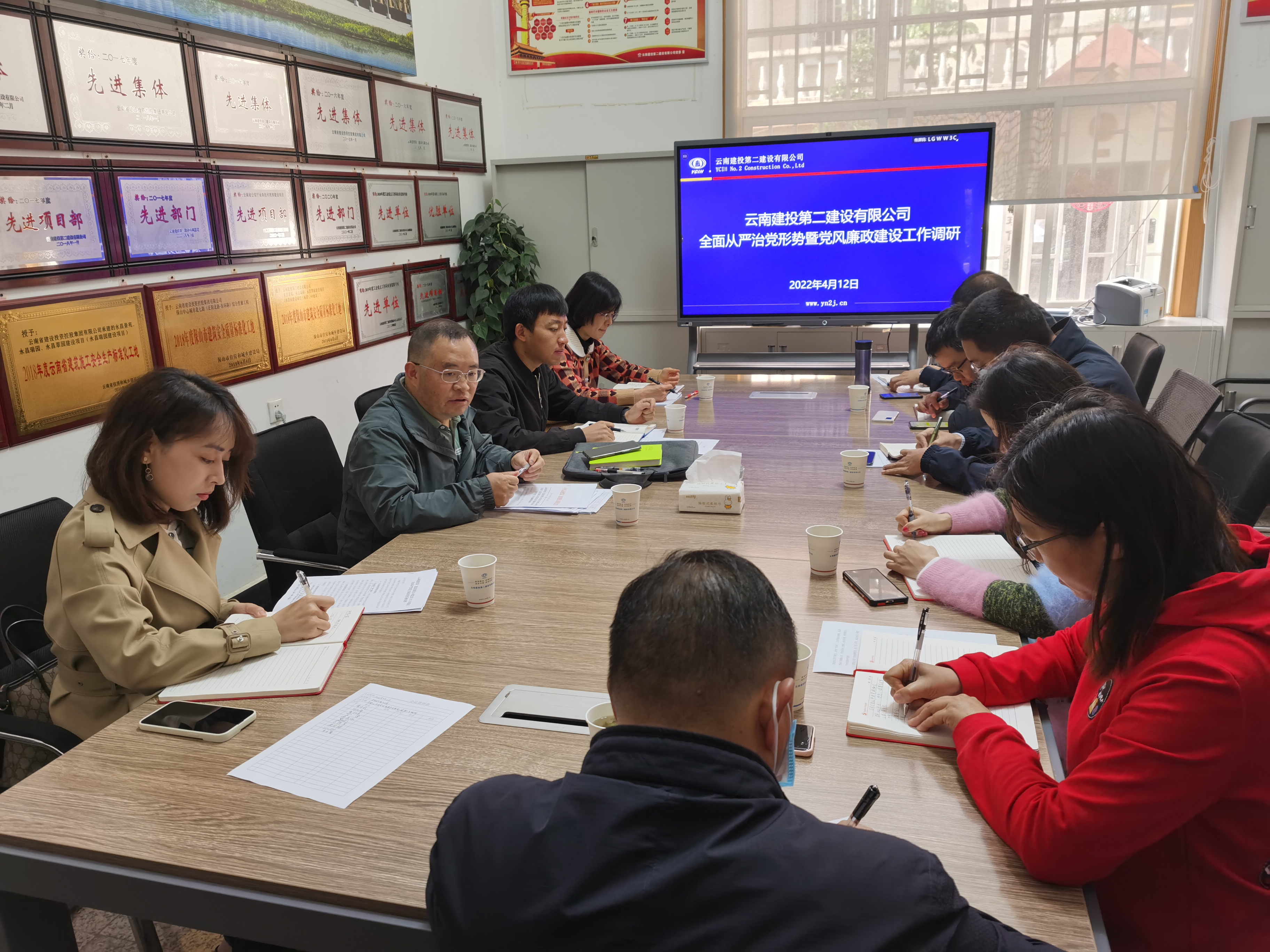 【調(diào)研檢查】黃開(kāi)柱帶隊(duì)調(diào)研基層黨支部全面從嚴(yán)治黨暨黨風(fēng)廉政建設(shè)工作