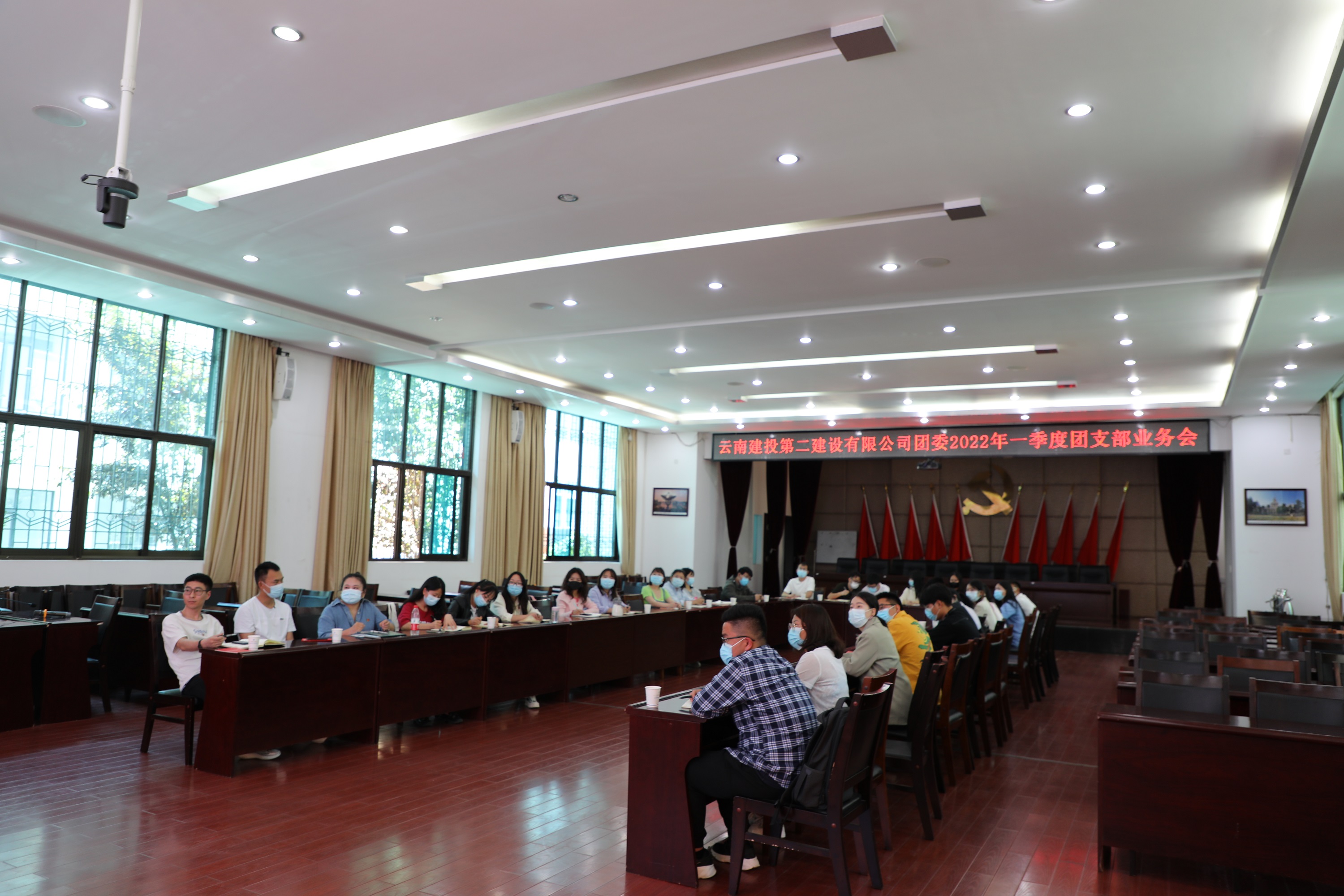 【青年園地】公司團委組織召開2022年一季度團支部業(yè)務會