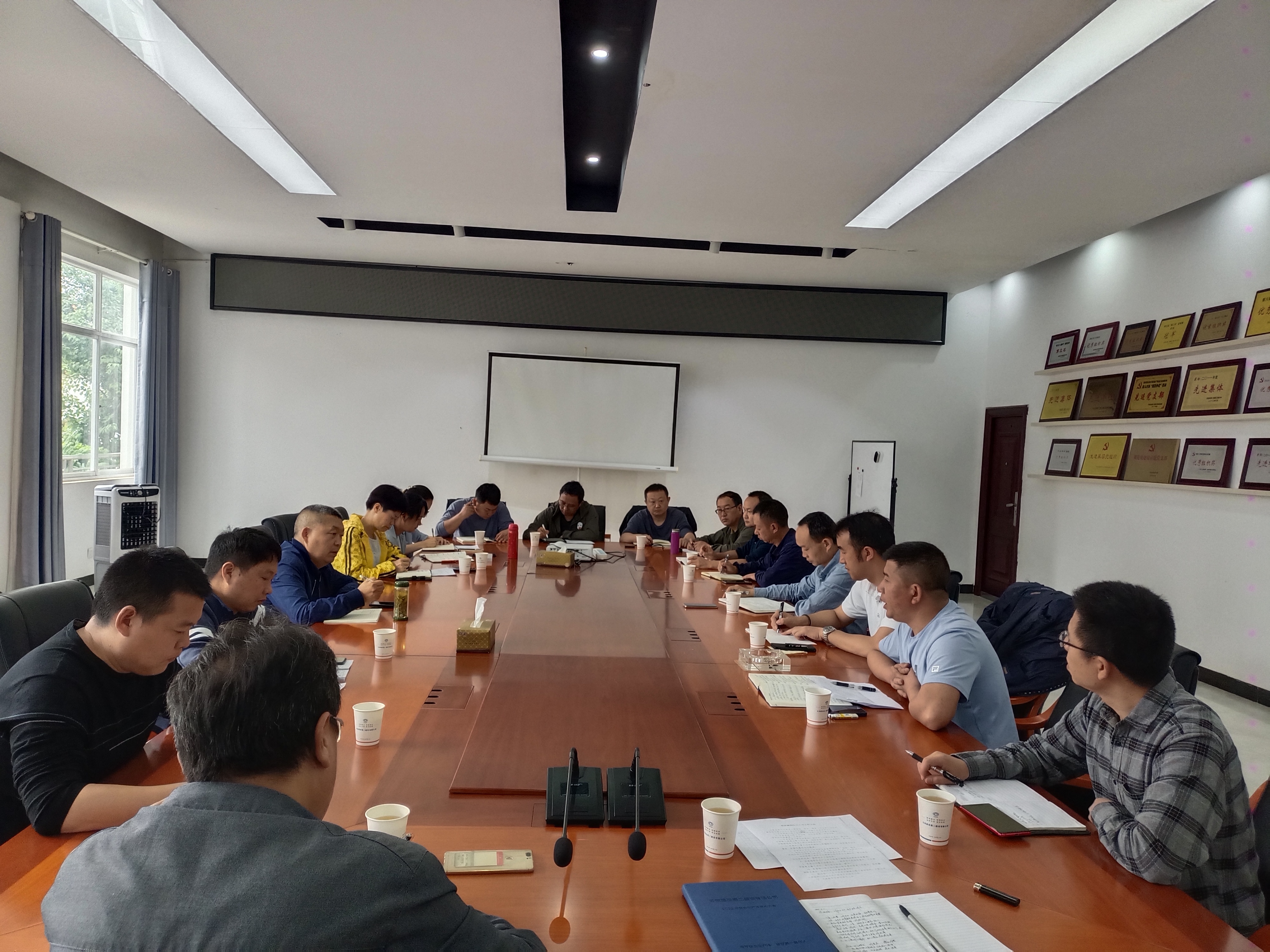 【公司動態(tài)】公司召開生產(chǎn)、安全系統(tǒng)年中業(yè)務(wù)工作會