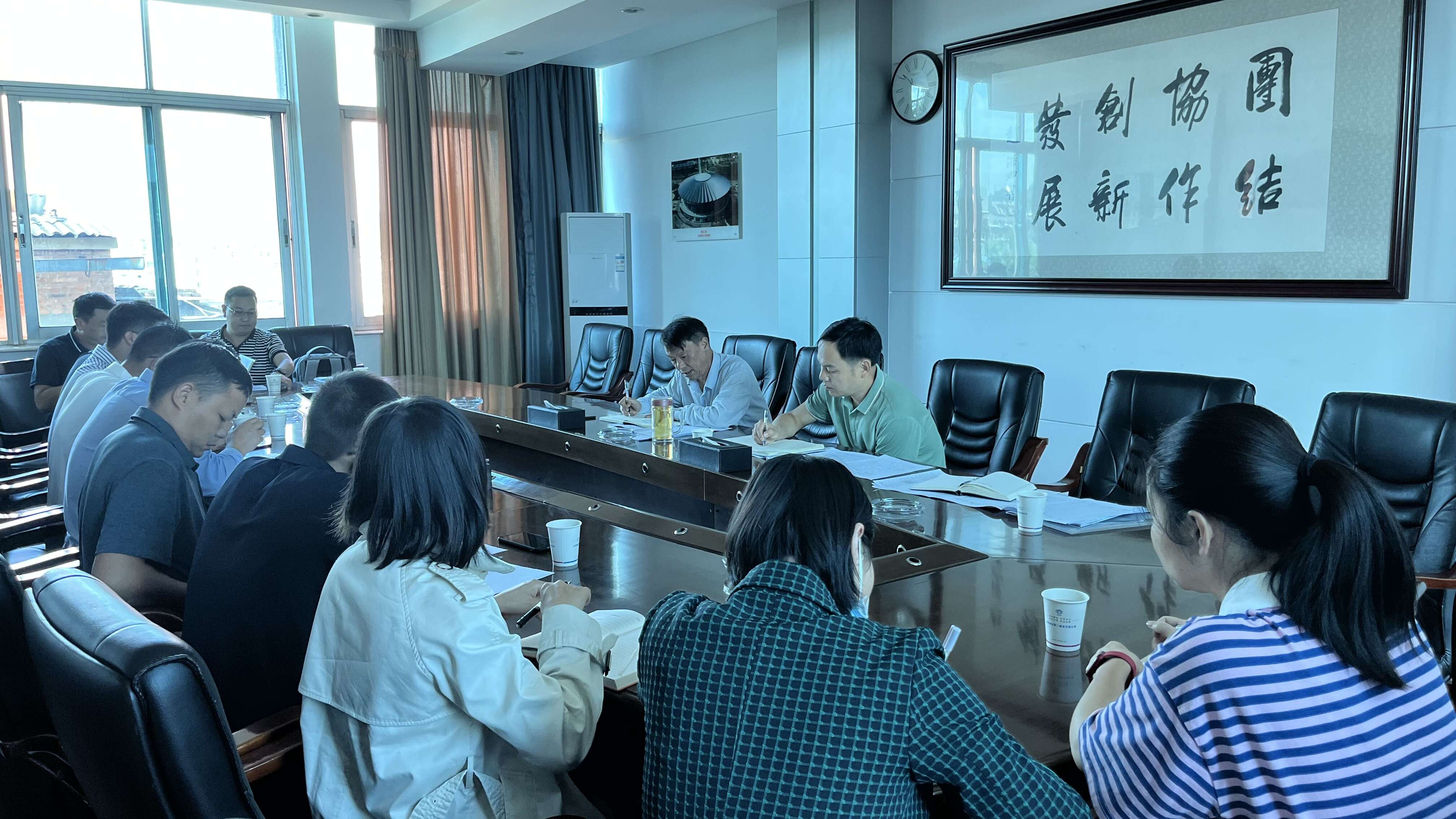【公司動(dòng)態(tài)】陳定華組織召開分管單位經(jīng)營工作專題會(huì)