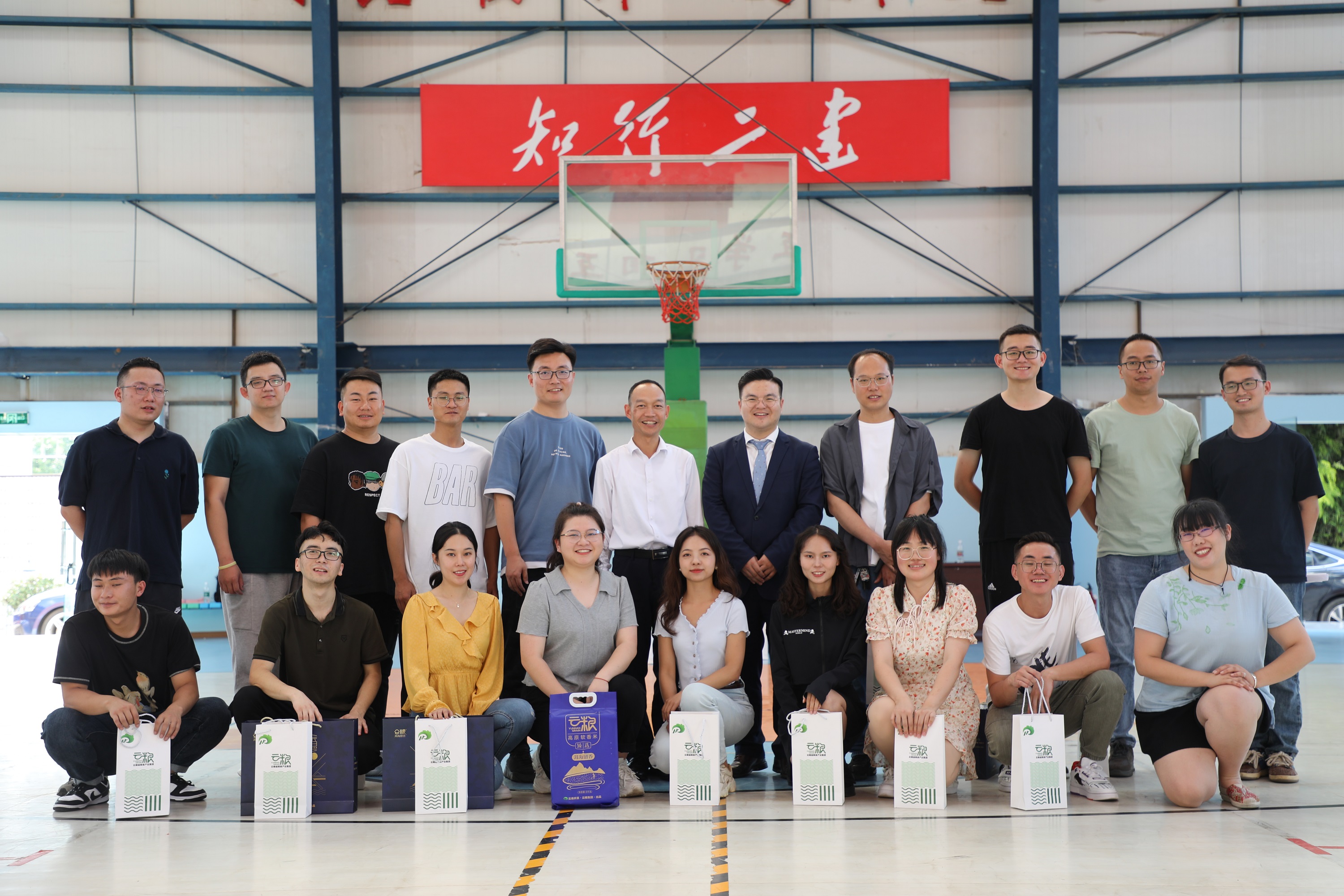 【青年園地】緣聚乞巧·情動(dòng)七夕——公司團(tuán)委組織開展聯(lián)誼活動(dòng)