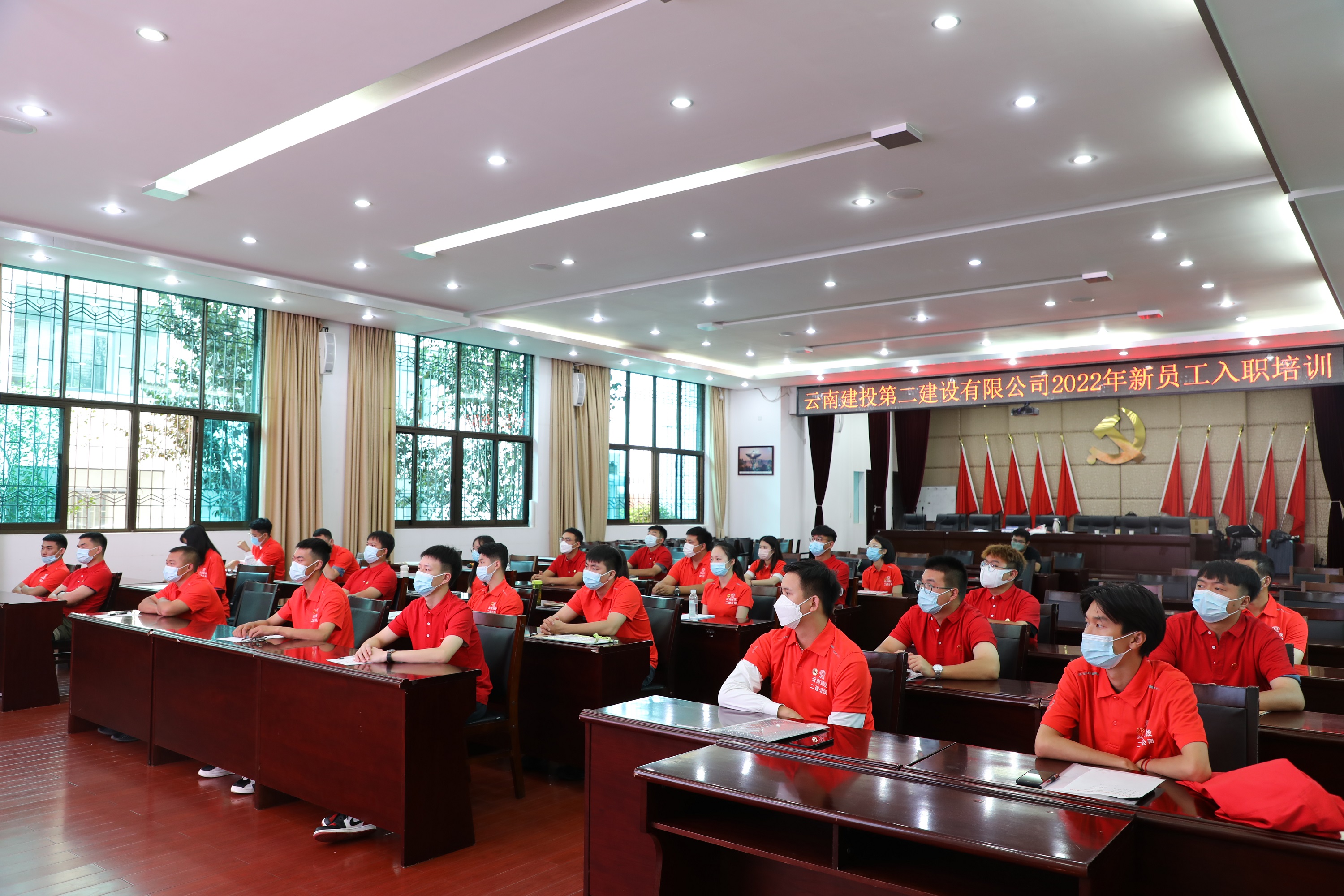 二建后浪 奔涌襲來！│公司2022屆新員工入職培訓正式開班