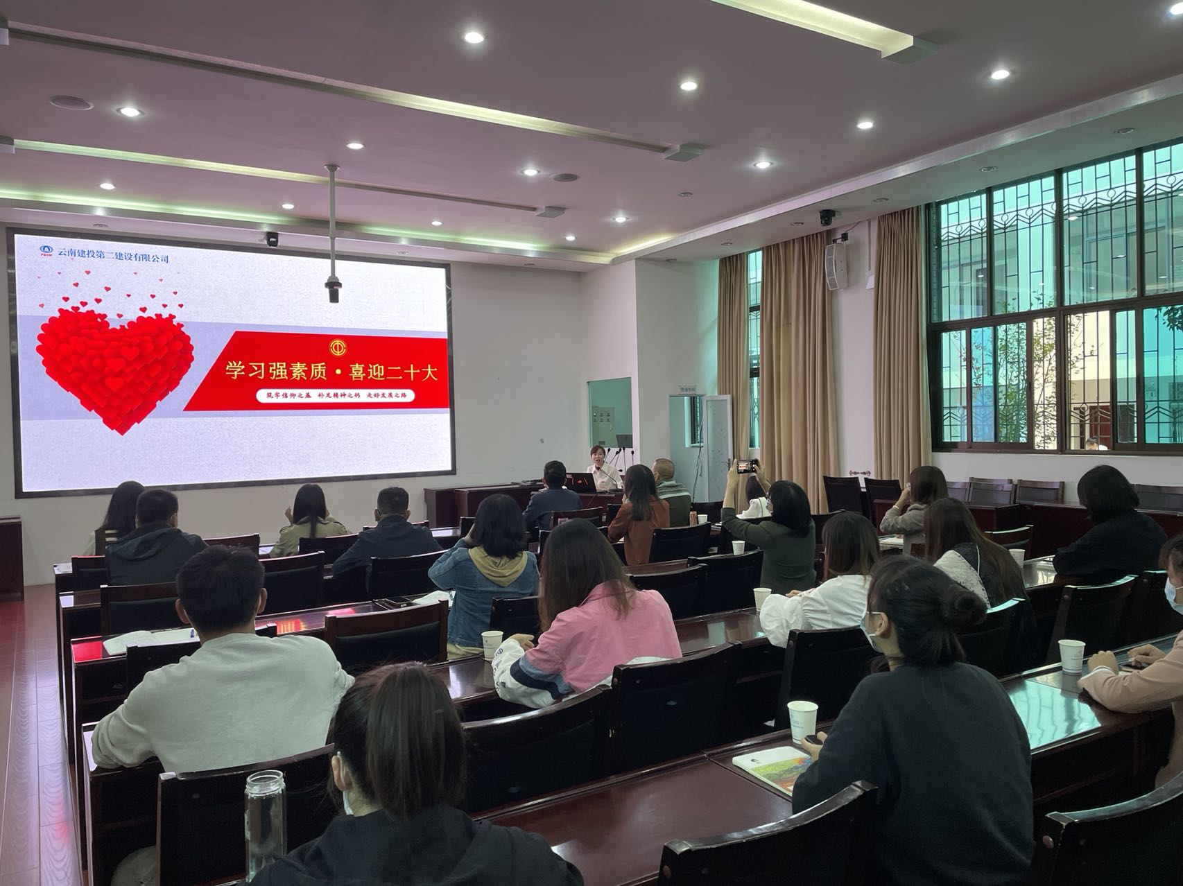 【黨課開講啦】公司領(lǐng)導(dǎo)為聯(lián)系黨支部黨員干部職工講黨課