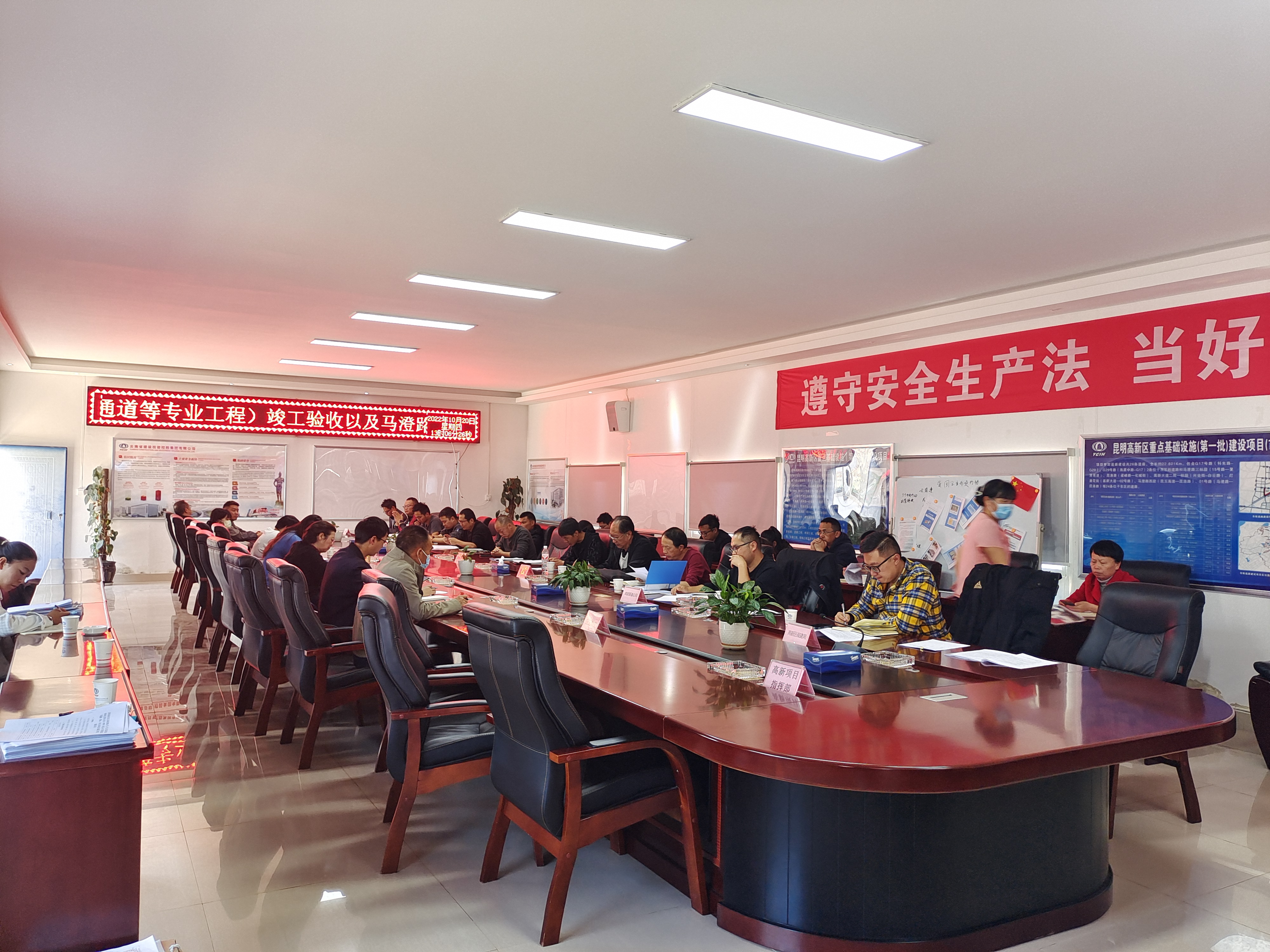 【項(xiàng)目動(dòng)態(tài)】昆明高新區(qū)重點(diǎn)基礎(chǔ)設(shè)施（第一批）建設(shè)項(xiàng)目E3號(hào)路延長(zhǎng)線、62-1號(hào)路順利通過(guò)竣工驗(yàn)收