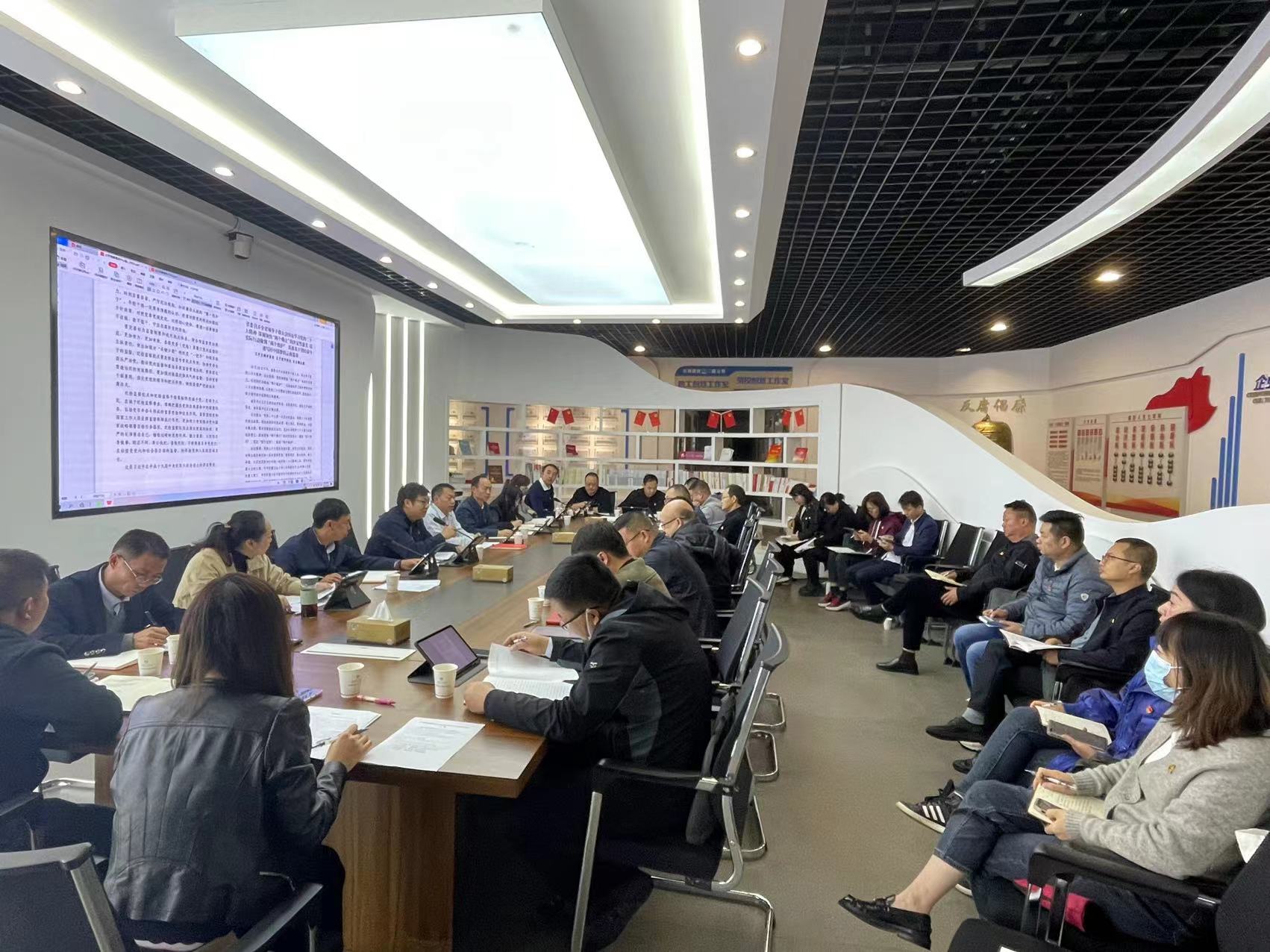 【公司要聞】公司黨委召開2022年理論中心組第9次集中學(xué)習(xí)擴(kuò)大會(huì)議專題學(xué)習(xí)黨的二十大精神