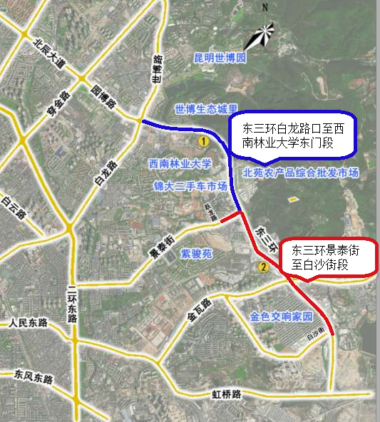 【項(xiàng)目動(dòng)態(tài)】盤龍區(qū)東三環(huán)（白龍路-白沙街段）病害、隱患綜合整治工程順利通過竣工驗(yàn)收