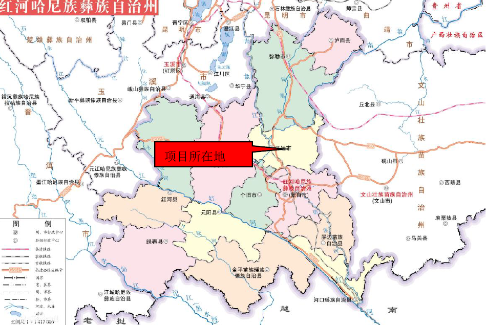 1.66億！第五直管部成功中標(biāo)開(kāi)遠(yuǎn)市分布式光伏項(xiàng)目
