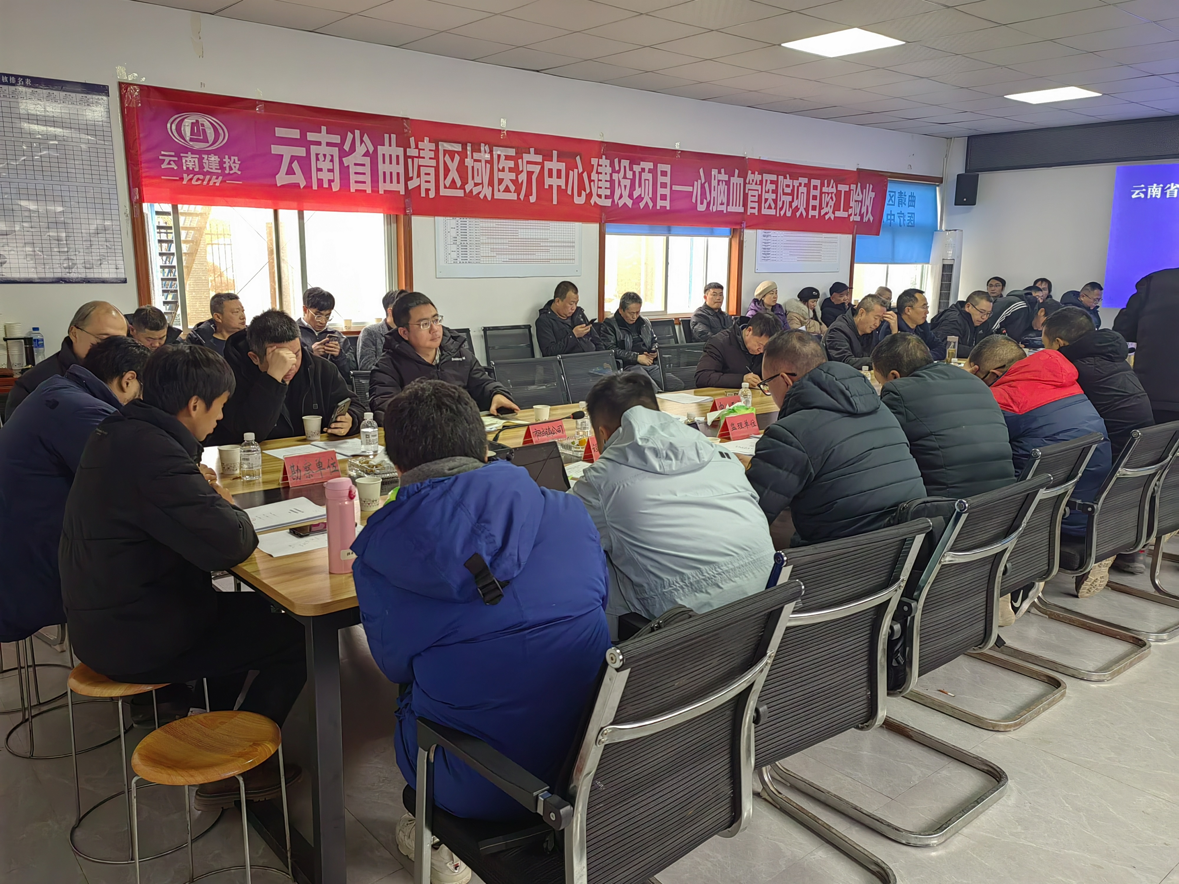 【大干50天】曲靖區(qū)域醫(yī)療中心建設(shè)項目順利通過竣工驗收
