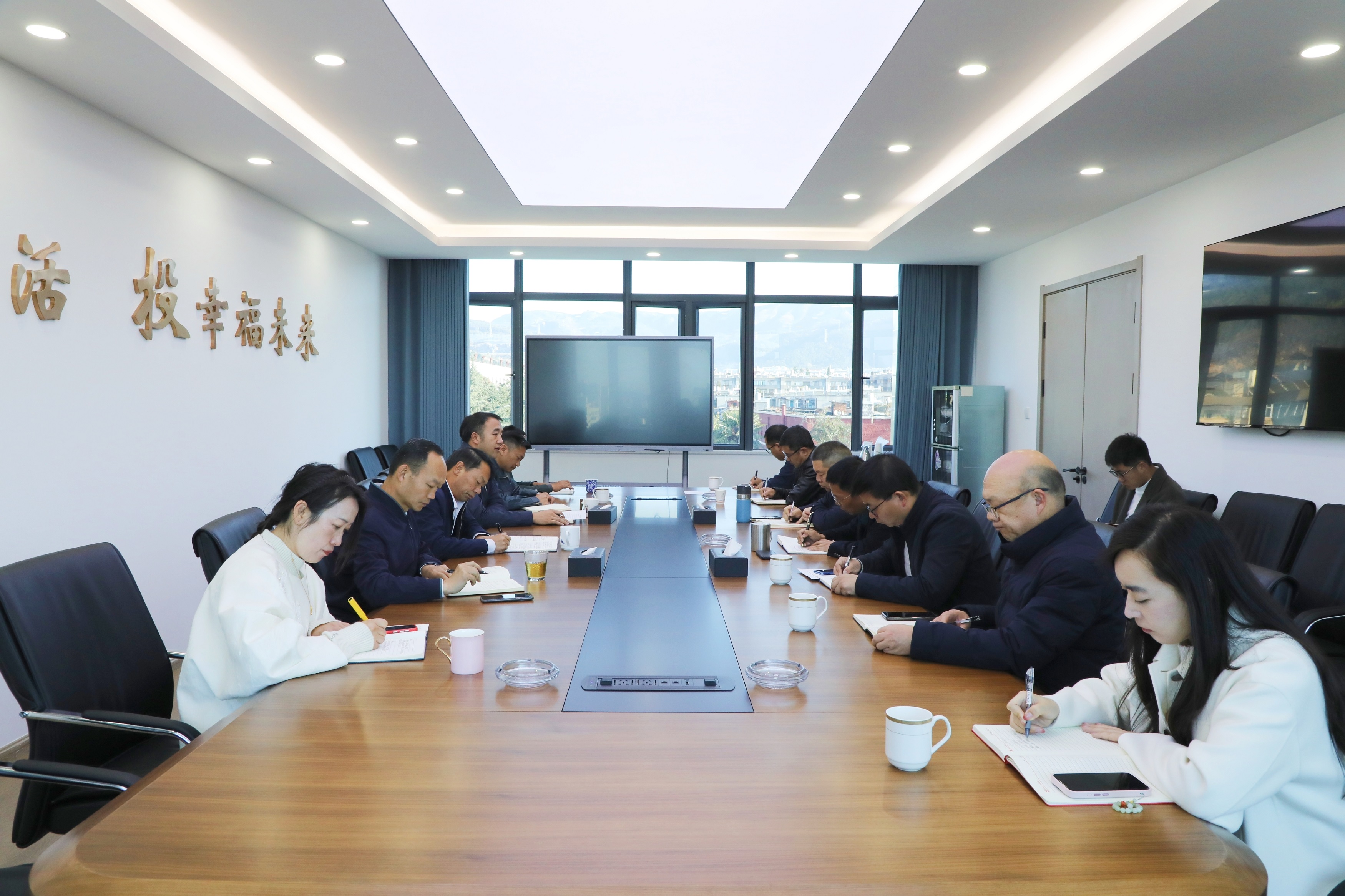 【公司要聞】開局就是決戰(zhàn) 起跑就要加速！公司召開節(jié)后收心會