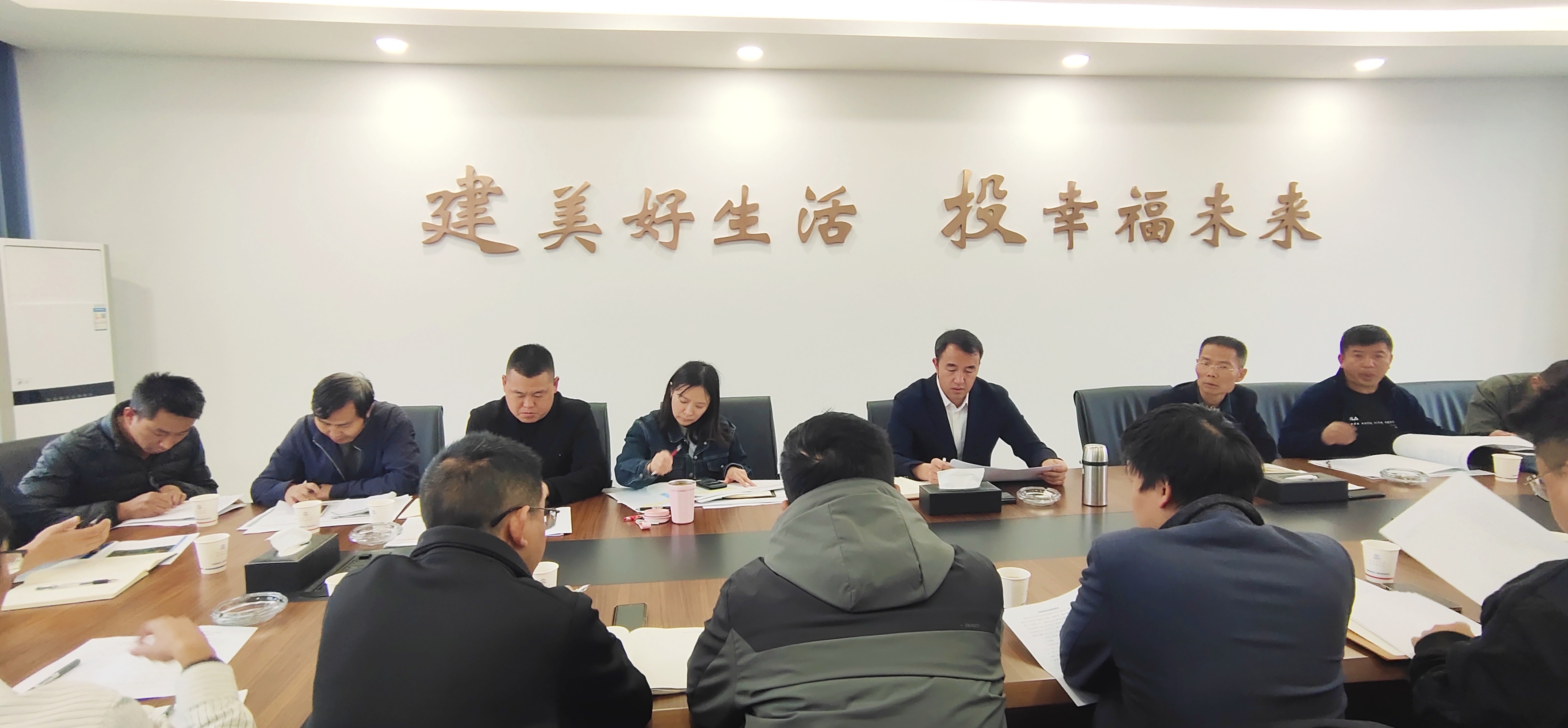 【公司動態(tài)】公司召開2024年“農(nóng)村供水保障三年專項行動”項目專題推進(jìn)會