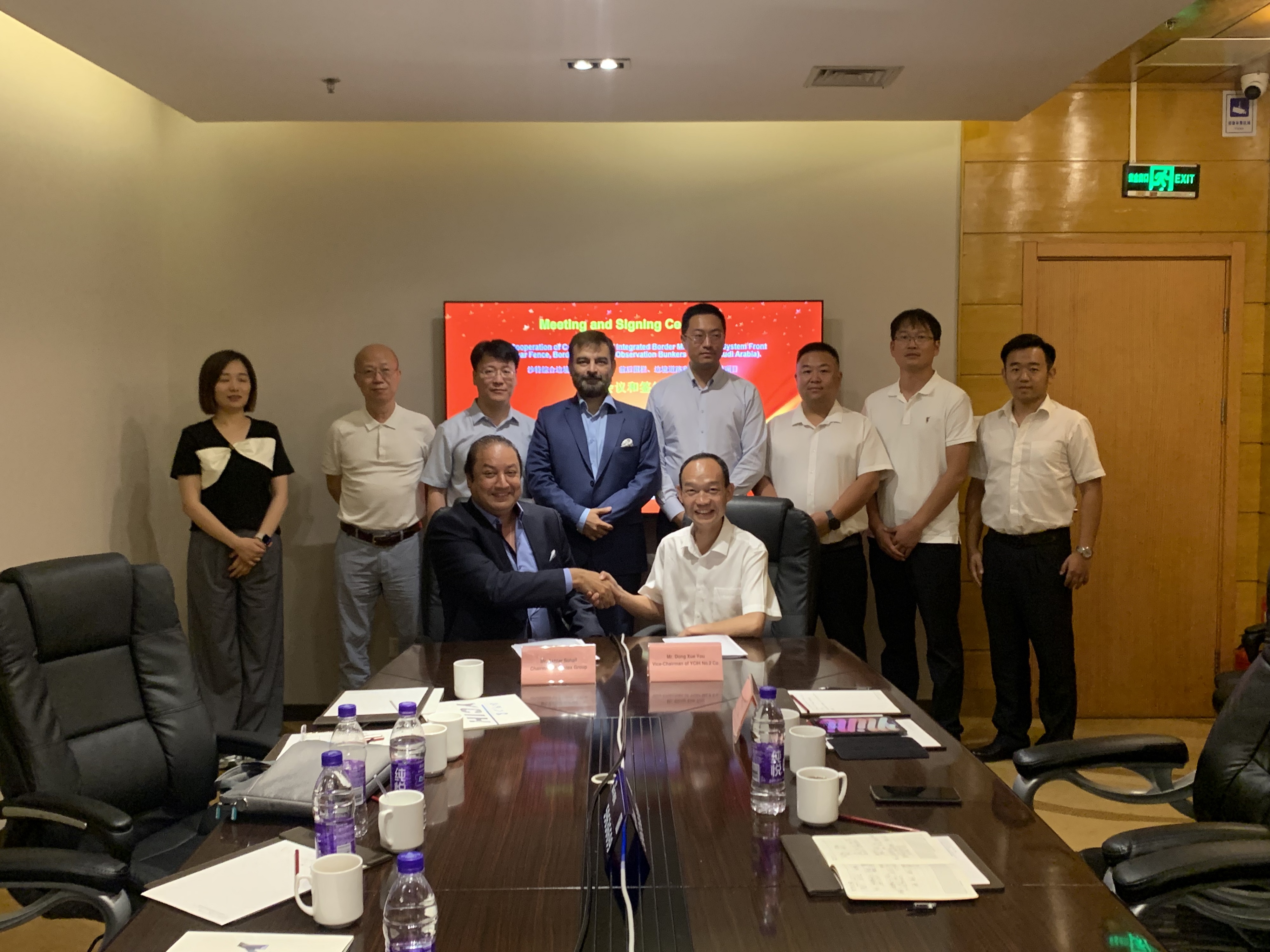 【公司要聞】公司與巴基斯坦桑德森集團(tuán)簽署戰(zhàn)略合作協(xié)議