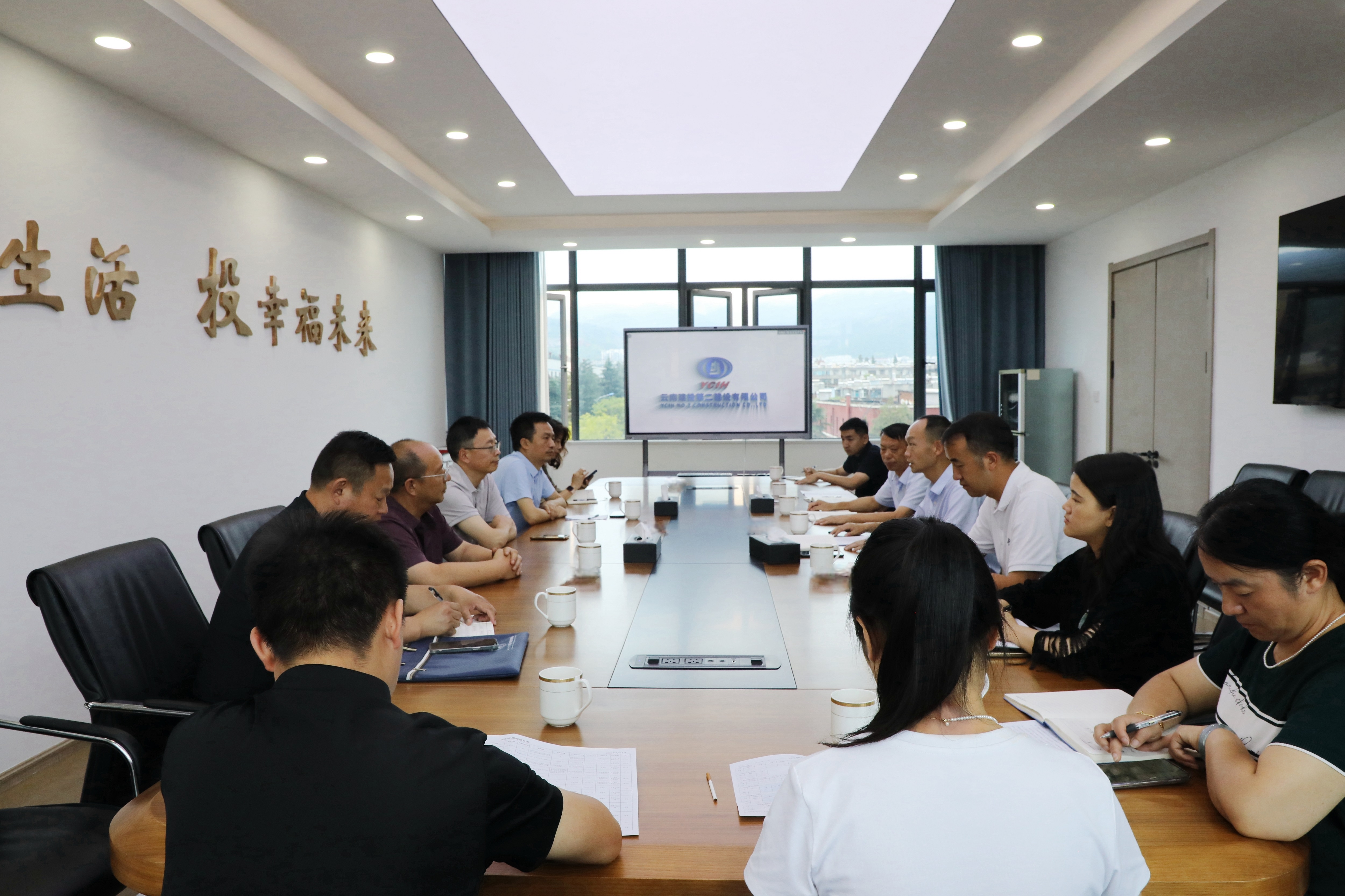 【公司要聞】盤(pán)龍區(qū)人大常委會(huì)到公司交流座談