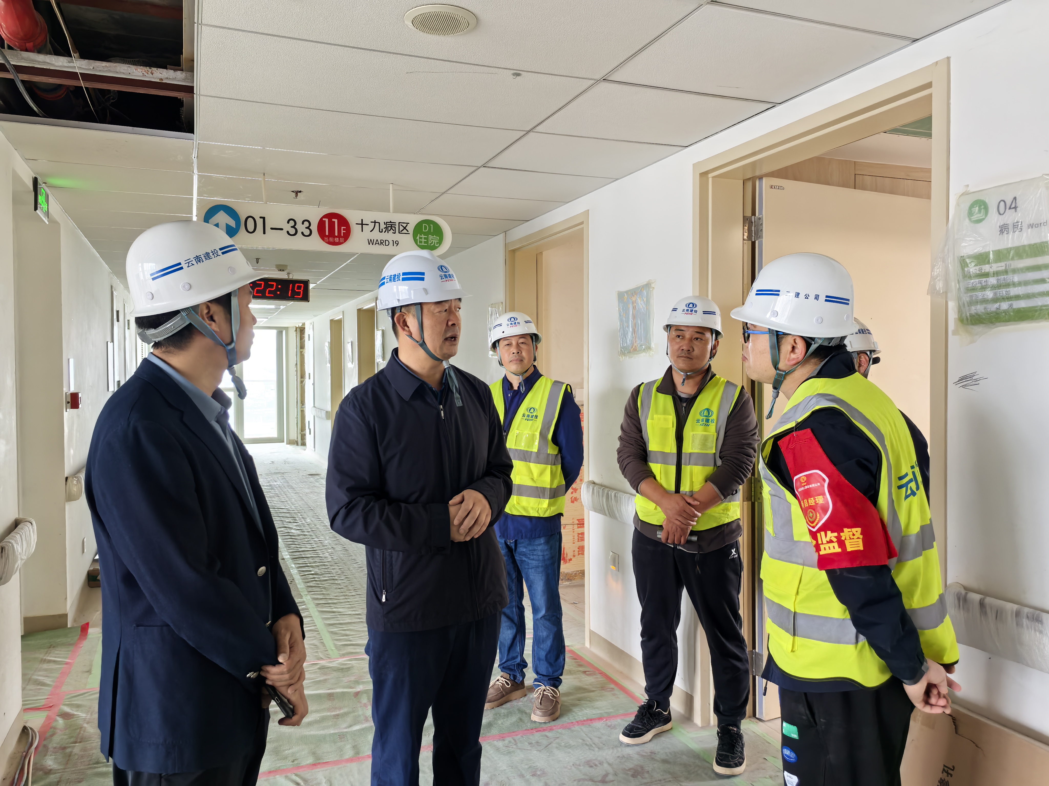 【公司動態(tài)】孫道光到公司兩個在建項目調(diào)研檢查